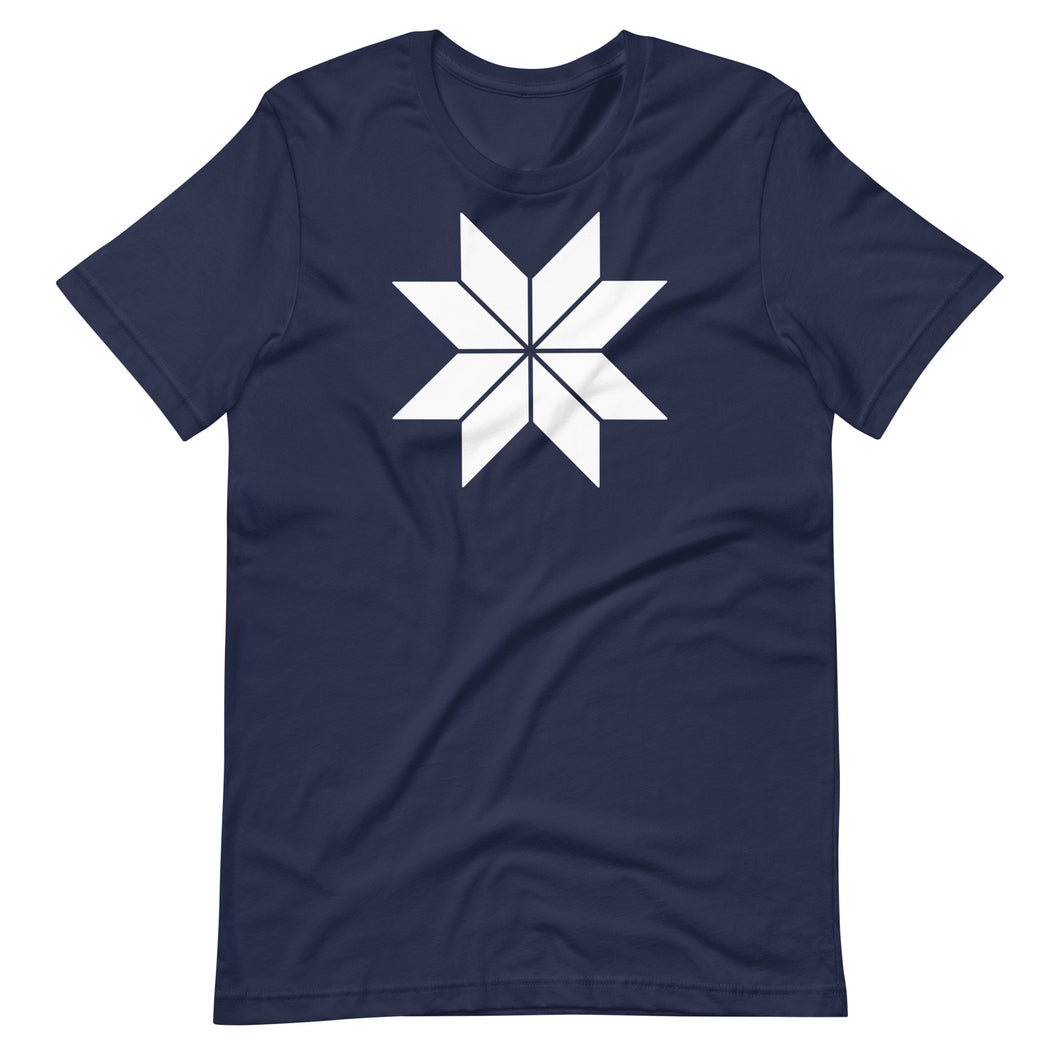 Sawtooth Star Quilt Block T-Shirt